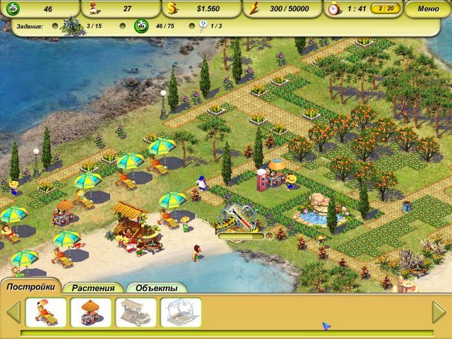 Пляжный рай 2. Вокруг света - Скриншот 3