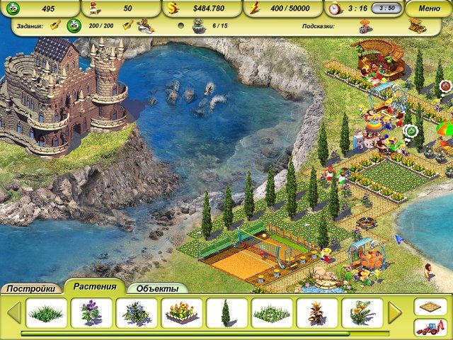 Пляжный рай 2. Вокруг света - Скриншот 5