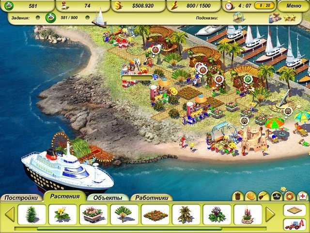 Пляжный рай 2. Вокруг света - Скриншот 6
