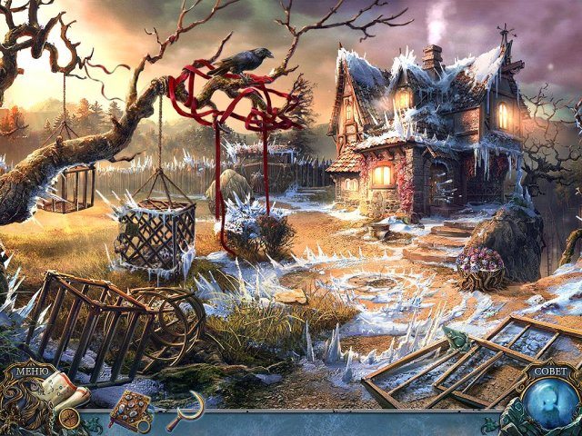 Живые легенды. Ярость зверя - Скриншот 5