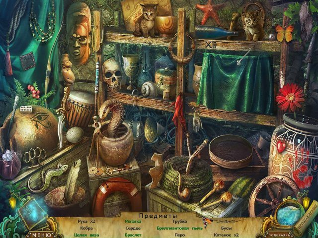 Пророчества Майя. Проклятый остров. Коллекционное издание - Скриншот 3