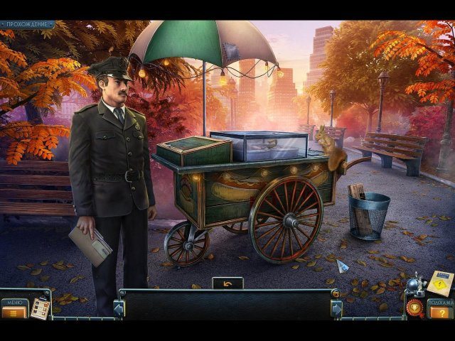 Загадки Нью-Йорка. Высокое напряжение. Коллекционное издание - Скриншот 2