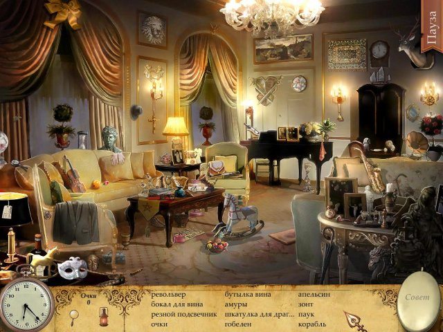 Магазин древностей. Книга душ - Скриншот 6