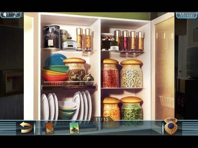 Королевский экспресс - Скриншот 4