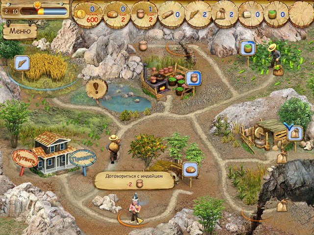 Покорение Америки - Скриншот 2