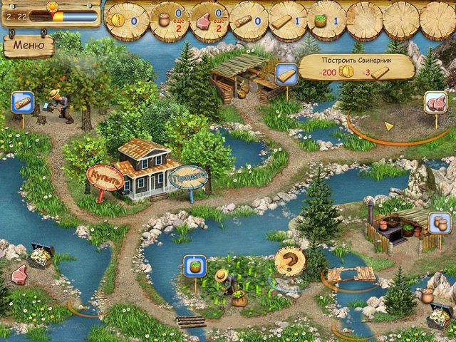 Покорение Америки - Скриншот 4