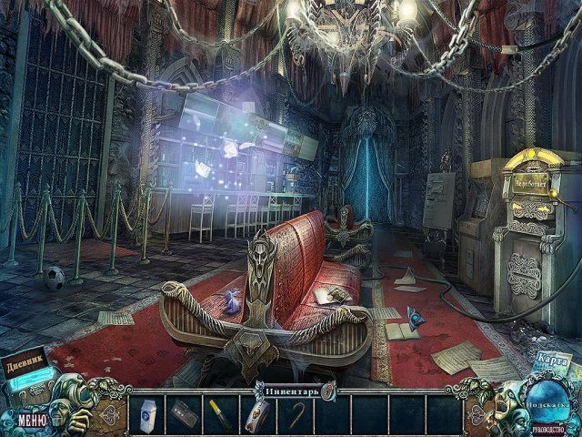 Страх на продажу. Пленники киноэкрана. Коллекционное издание - Скриншот 6