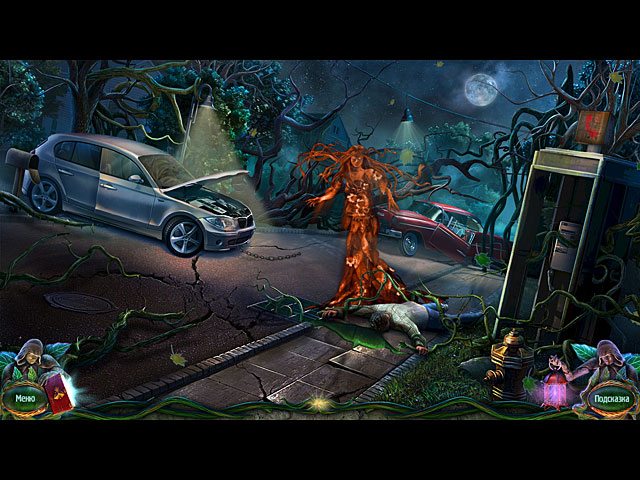 Город оживших лиан - Скриншот 2