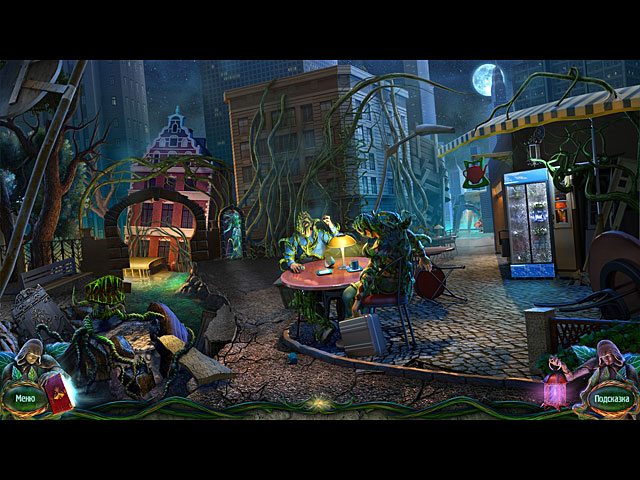 Город оживших лиан - Скриншот 3