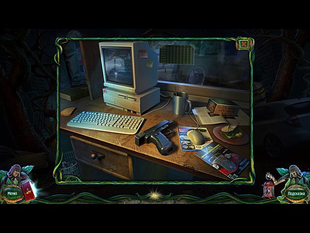 Город оживших лиан - Скриншот 6