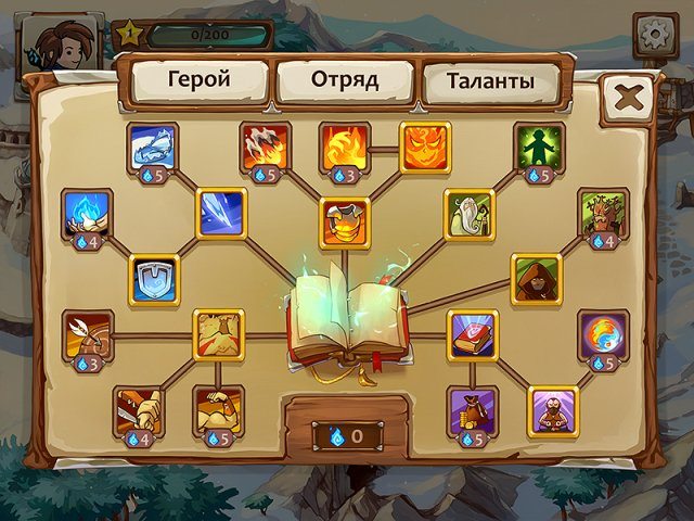 Braveland Wizard - Скриншот 4