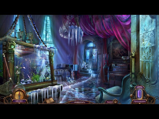 Проклятый отель. Древнее пророчество. Коллекционное издание - Скриншот 3