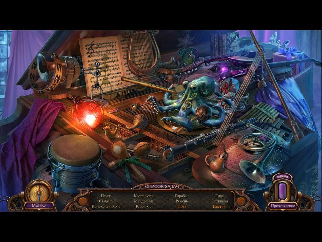 Проклятый отель. Древнее пророчество. Коллекционное издание - Скриншот 4