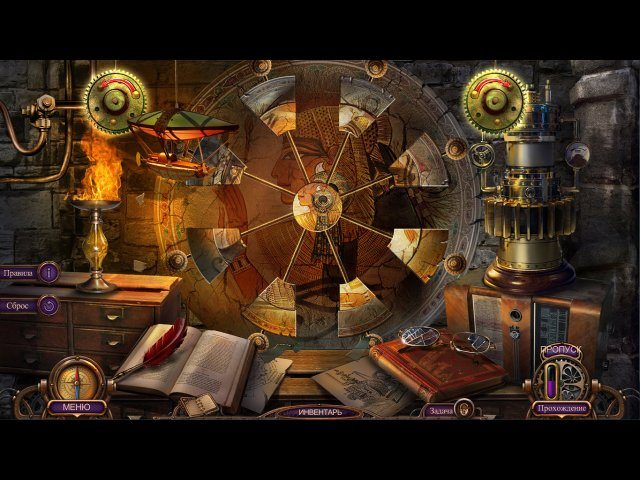 Проклятый отель. Древнее пророчество. Коллекционное издание - Скриншот 5