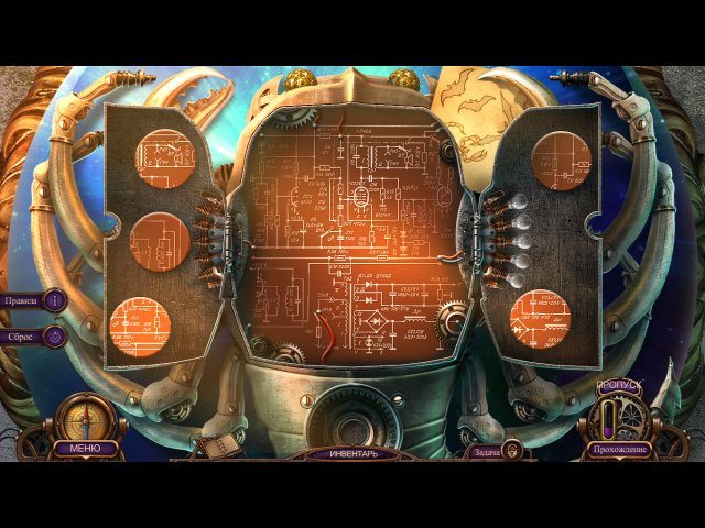 Проклятый отель. Древнее пророчество. Коллекционное издание - Скриншот 6