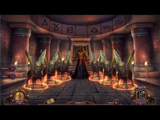 Проклятый отель. Древнее пророчество. Коллекционное издание - Скриншот 7