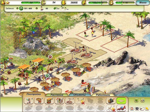 Пляжный рай - Скриншот 4