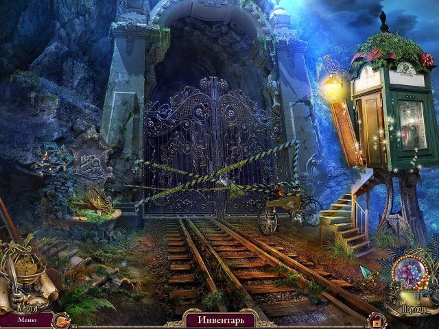 За гранью. Пантеон - Скриншот 1