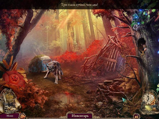 За гранью. Пантеон - Скриншот 6