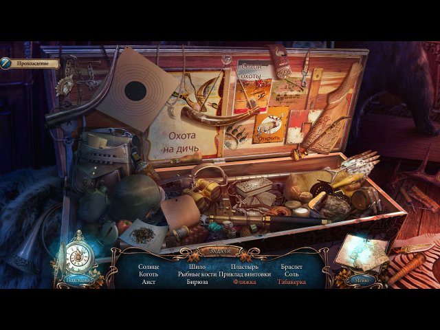 Мрачные истории. Возмездие. Коллекционное издание - Скриншот 1