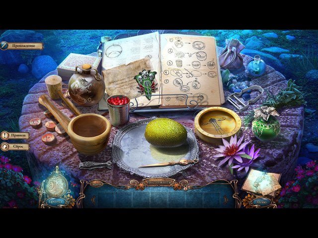 Мрачные истории. Возмездие. Коллекционное издание - Скриншот 6