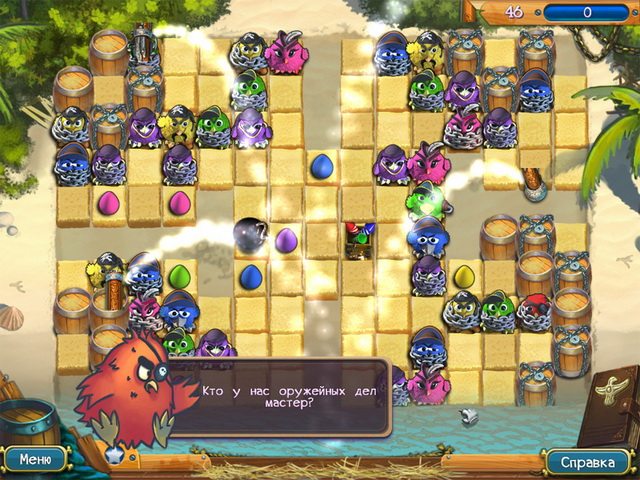 Птичий переполох 2 - Скриншот 4