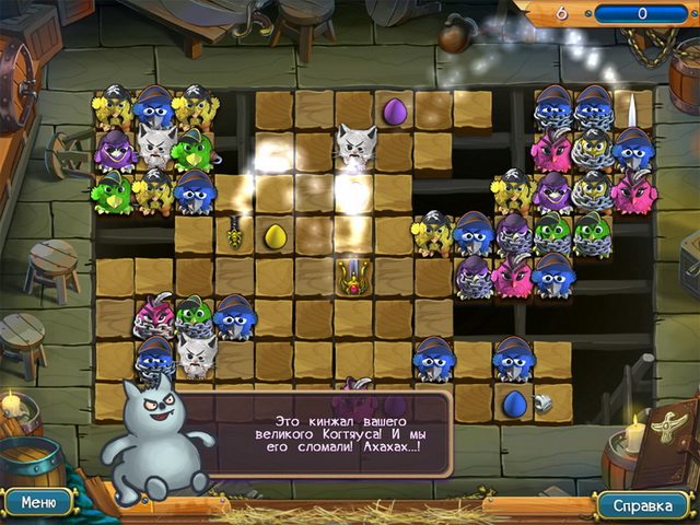 Птичий переполох 2 - Скриншот 7