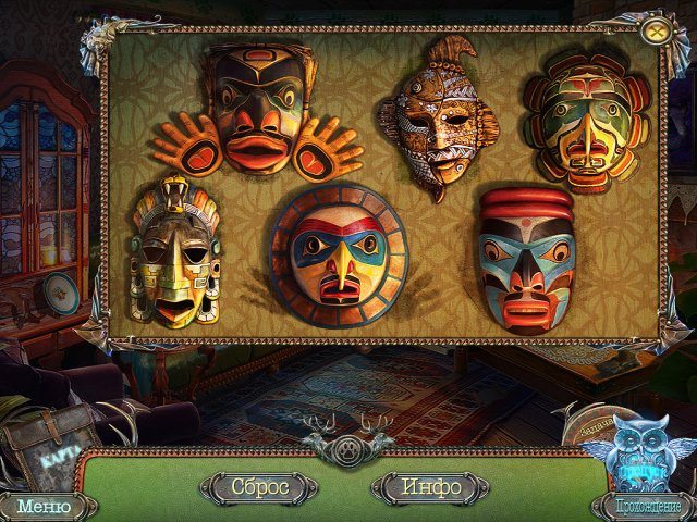 Жестокие истории. Кошачий взгляд. Коллекционное издание - Скриншот 3