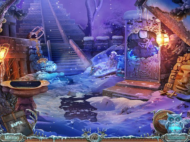 Жестокие истории. Кошачий взгляд. Коллекционное издание - Скриншот 4