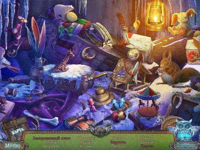 Жестокие истории. Кошачий взгляд. Коллекционное издание - Скриншот 6