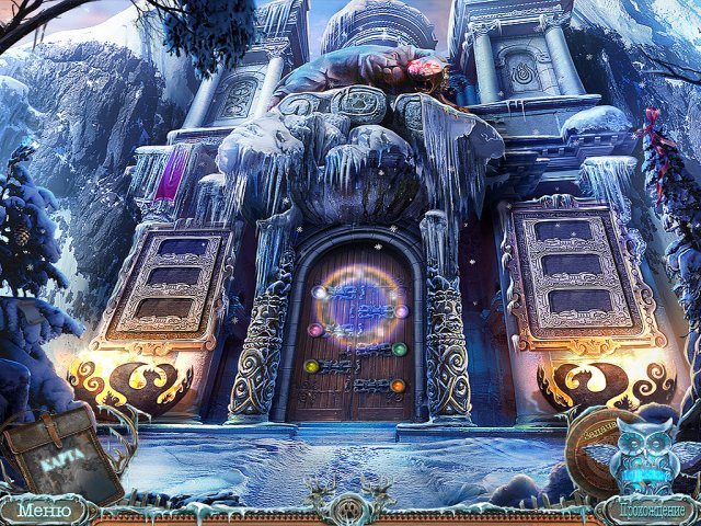 Жестокие истории. Кошачий взгляд. Коллекционное издание - Скриншот 7