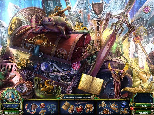 Темные предания. Русалочка и пурпурная волна. Коллекционное издание - Скриншот 4