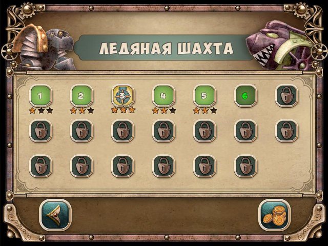Железное сердце. Паровые башни - Скриншот 5