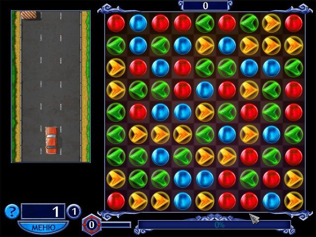Безумные шары - Скриншот 1