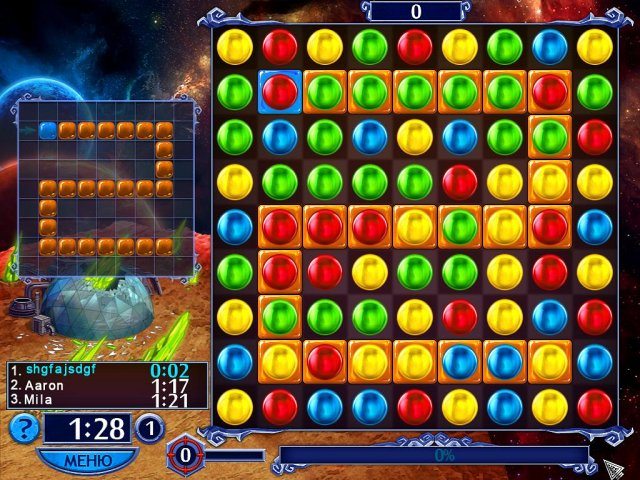 Безумные шары - Скриншот 4