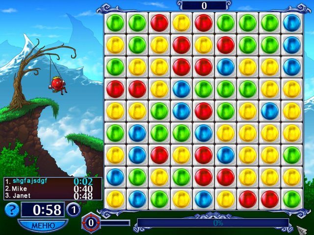Безумные шары - Скриншот 5