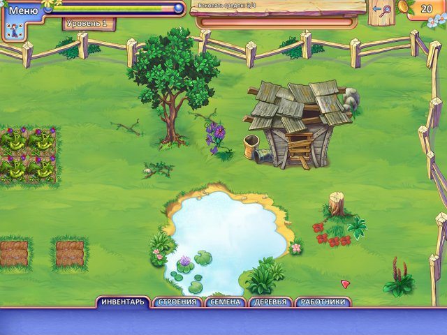 Farm Craft 2. Глобальный овощной кризис - Скриншот 1