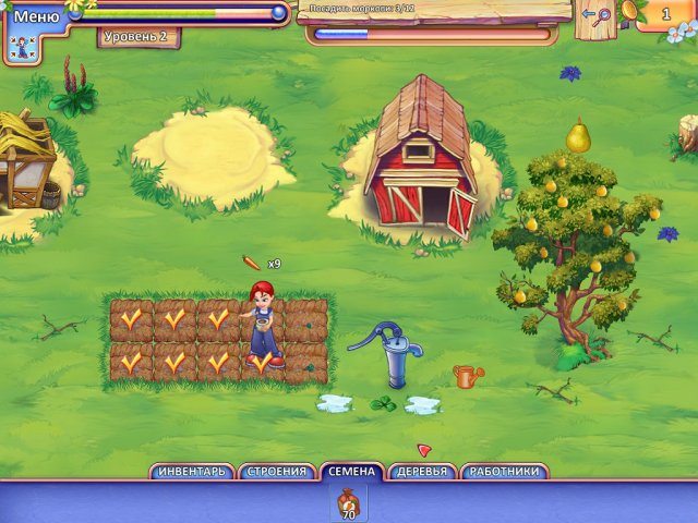 Farm Craft 2. Глобальный овощной кризис - Скриншот 7