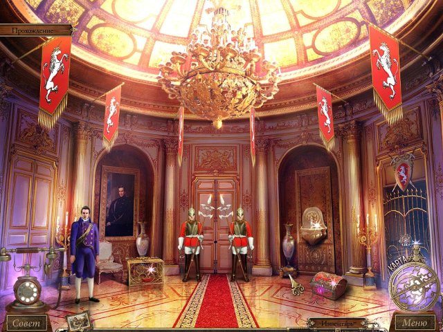 Детективное агентство. Хрустальная туфелька - Скриншот 4