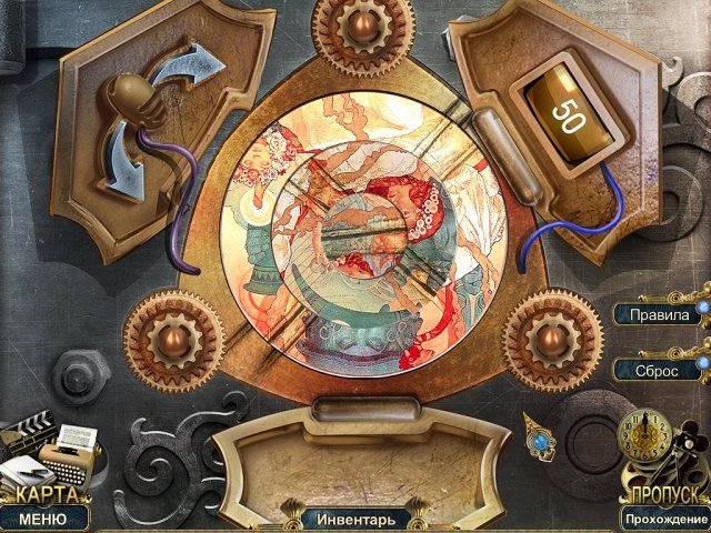 За гранью. Живое кино. Коллекционное издание - Скриншот 4