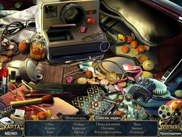 За гранью. Живое кино. Коллекционное издание - Скриншот 5