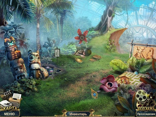 За гранью. Живое кино. Коллекционное издание - Скриншот 7