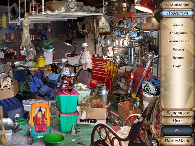 Лара Джонс и тайное наследие Николы Теслы - Скриншот 3