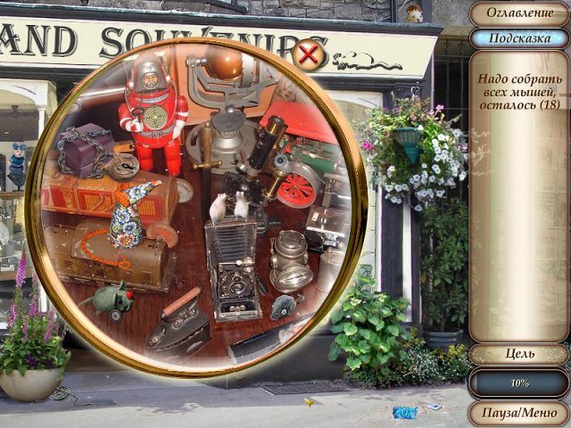 Лара Джонс и тайное наследие Николы Теслы - Скриншот 6