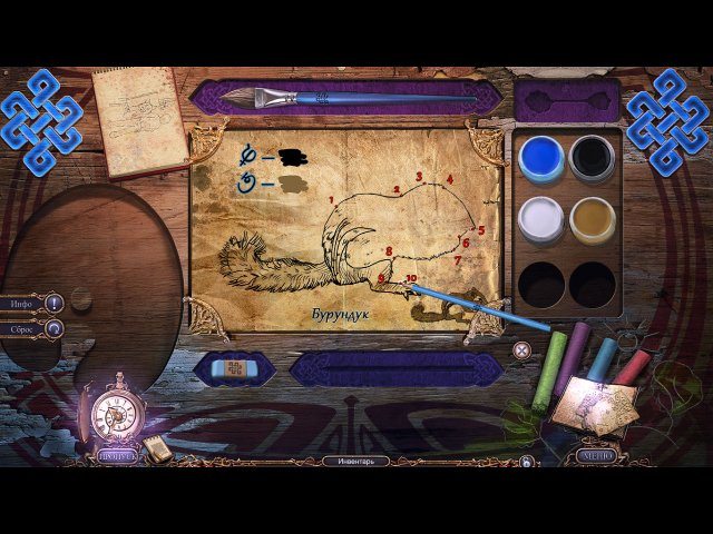 Мрачные истории. Цвет страха. Коллекционное издание - Скриншот 3