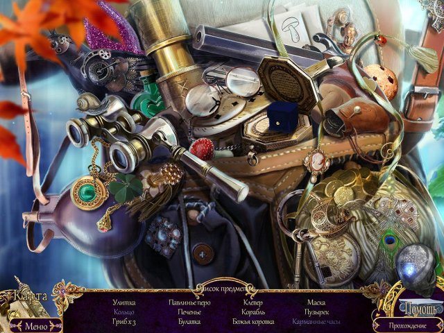 Королевский детектив. Королева теней. Коллекционное издание - Скриншот 5