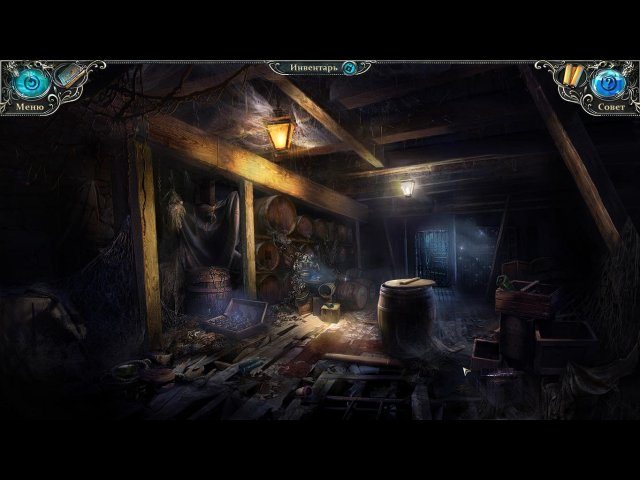 Обитель теней - Скриншот 4