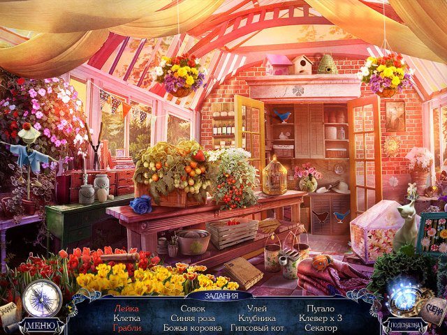 Загадки судьбы. Забвение. Коллекционное издание - Скриншот 1