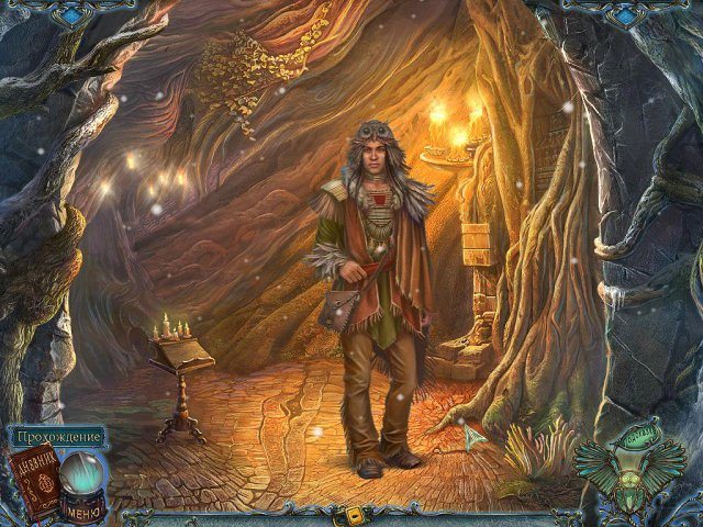 Кладбище обреченных. Морозная скорбь. Коллекционное издание - Скриншот 2