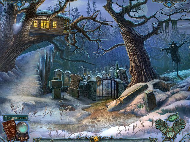 Кладбище обреченных. Морозная скорбь. Коллекционное издание - Скриншот 4